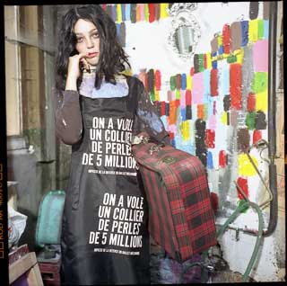 Fashion portrait of Julia for Nova Magazine editorial